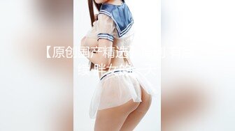 后入学妹，叫声好听