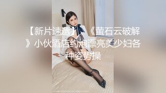 ❤️❤️气质美少妇，性感黑丝高跟鞋，发骚身体很热，69姿势吃屌，开裆丝袜，骑乘爆操，操翻小骚逼