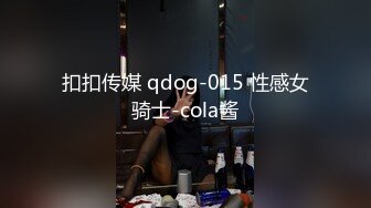 农村小夫妻全程露脸深夜激情啪啪，69口交大鸡巴，让小哥多体位玩弄抽插，完事还让小哥给踩背享受精彩刺激