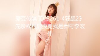 山上窝棚3P九零后嫩妹