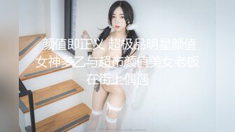 7/30最新 天然巨乳一字马小美女大尺度私拍淫荡行为视频换钱VIP1196