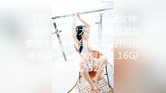 曹先生-风骚大胸美女老板娘背着老公偷情说我老公干的没你舒服,被大鸡巴操服了