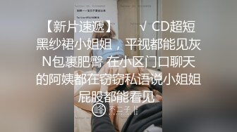 高颜值网红新人主播妍宝宝出名后酒店援交土豪啪啪自拍曝光,