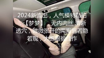 2024.7.26，【酒店偷拍】，极品身材学生妹，独自等男友一天，来了就马上干一炮，偷窥佳作