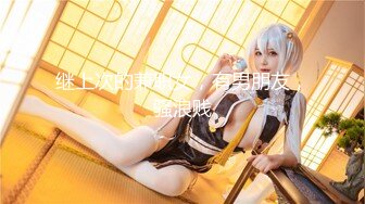 【超清纯❤️爆乳眼镜妹】Onlyfans极品尤物『Beau』大尺度私拍 极品爆乳各种玩弄 高清私拍118P