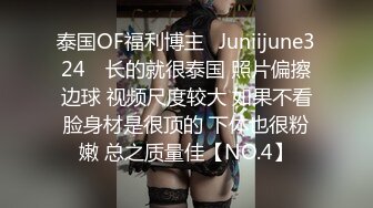 精东影业改编影视剧情新作JD90《淫乱一家人》真实母女激情群P 火热互动 轮番内射 高清1080P原版