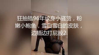 【三级】《复仇旧爱》