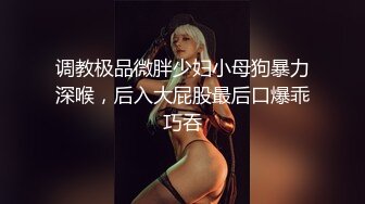 伪娘 不许吐出来 吃 舔屁眼 两个人妖妈妈和狗儿子的故事