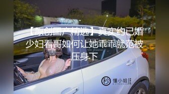 超清纯校花--夏天的夏，颜值、身材让人看了直流口水，声音温柔听她聊天就是心情舒畅，揉奶露毛真好看！1