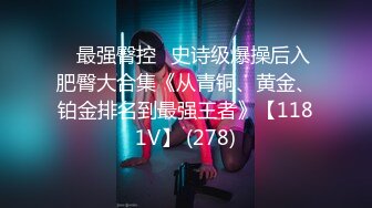 3/25最新 超短裤白色吊带热舞挑逗阳具速插粉嫩美穴爆浆VIP1196