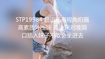 《最新众筹热门精品》天然巨乳，高颜值白皙，人气巨乳名模【黎菲兒-最辣巨乳水电工，脱衣露奶的诱惑】