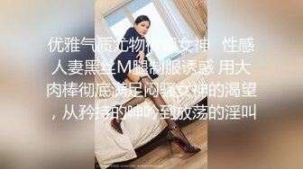 【Stripchat】“有没有哥哥帮我擦一下水水”国产大奶轻熟女主播「Pamper」假鸡巴通穴还要用跳蛋【自压水印】