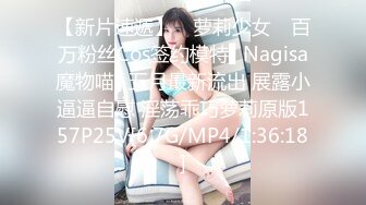 高价众筹购得推女郎热门模特与两个纹身男疯狂3P做爱前后浪穴双插前裹后操国语对白1