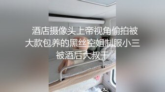 推特网红ellie女神