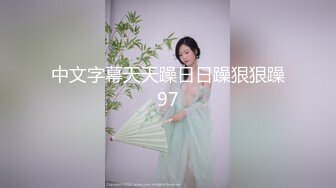 国产AV 星空无限传媒 XK8114 健身教练的私密教学 舒涵