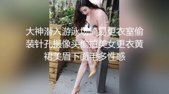 双马尾樱桃小嘴妹妹！一脸呆萌贫乳！浓密逼毛尿尿，掰开特写挺粉嫩，修长细腿展示