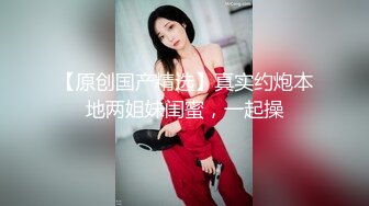 精东影业JD093街头搭讪岛国美女