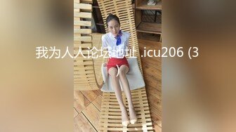 后入内射95后曼妙身材极品美女