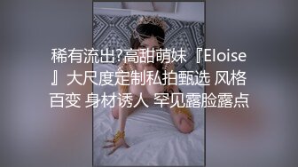 身材豐腴大奶小少婦居家偷情私會帥氣小夥啪啪打炮 主動吃雞巴騎坐雞巴上扭動爽的嗷嗷直叫 高潮體外爆射 太猛了 原版高清