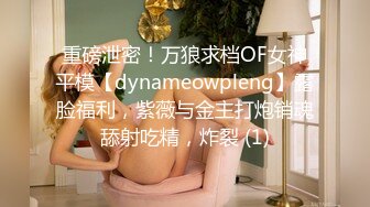 极品美乳小姐姐用脚邦我硬起来 我用鸡巴在她身上卖力工作