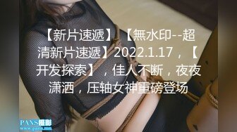 STP26454 骚人妻露脸在家被两个大哥玩弄，乖巧的舔弄大鸡巴，让小哥抱在怀里揉奶玩逼，道具抽插，多体位蹂躏爆草好骚 VIP0600