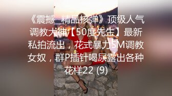  黑丝伪娘 爽吗老公 69吃完鸡 在厕所对着镜子被后入 真的太顶了