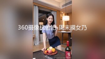 《极品CP魔手外购》全景逼脸同框偸拍商业城女蹲厕超多少妇少女靓妹大小便~人漂亮私处也极品~老熟女高高撅起大腚双洞清晰 (1)