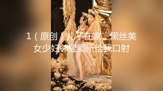 【新片速遞】  这个女孩真的好看，女神御姐【小草莓】蜜桃臀 骑乘位被无套干的超爽，眼神迷离，喂小哥吃脚~[4.23GB/MP4/06:06:43]