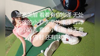 秘秘强烈推荐！高颜芭蕾舞姬顶级身材一字马舞蹈系女神【胡桃夹子】私作，裸舞紫薇高难度体操姿势打炮，简直爽爆了 (15)