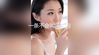 疗愈女神允熙儿Part1