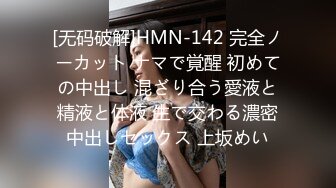 爸爸趁妈妈睡觉干女儿捂住嘴巴不敢吵醒隔壁的妈妈