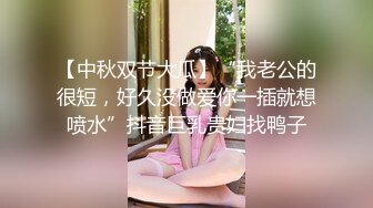 STP24200 白衣清纯乖巧小妹  舌功一流蹲着猛舔  后入爆操大屁股  奶子直晃动