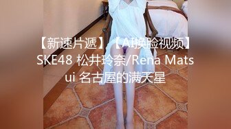   风骚风情时髦--35岁瑜伽少妇：啊啊啊裤子坏了，男主受不了啦，裤子坏你给我买啊