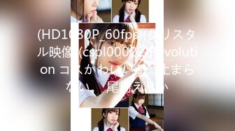 (中文字幕) [SSNI-840] 潮吹小天后坂道美琉360度全方位迫力性交混动腰部潮吹失禁