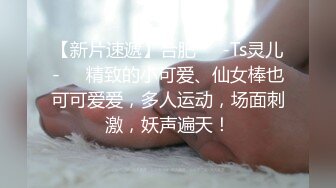   大奶子豐滿短發美婦,居家果聊下海,床鋪上翹著豐臀扭來扭去,肥而不膩啊