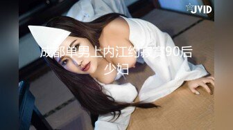 LY-045 莫云雪 空降女友一日体验 绝对领域 x 麻豆传媒映画