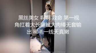 软软成为生理老师给大家讲课要认真听讲咩不要开小差,这个是阴蒂 是女人比较敏感的地方，振动三分钟就会抽搐高潮！