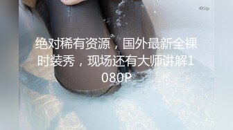 年輕情侶到摩鐵開房打砲.女友被幹到快不行了