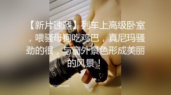 ❤️白虎嫩穴双马尾萝莉萌妹❤️脱下小可爱内裤随意玩弄无毛小嫩穴，腰细圆润屁股翘起后入，进进出出呻吟娇喘太夹了