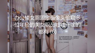 高颜值甜美大奶美女,吃鸡深喉啪啪