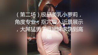 极品吊钟乳肥臀系网红❤️Nami❤️私拍性感照曝光 (5)