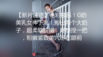 邻家小妹的淫荡计谋 骑乘位榨取浓精