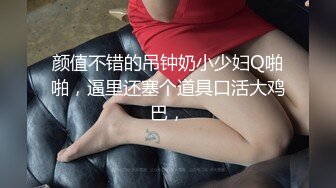 AW0001.聂小倩.李娜.怒放.纵情之夜激情端午.爱污传媒x星空无限传媒