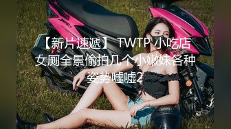 高颜值清纯冉冉小师妹 甜美的性感博得哥哥们的喜爱，自慰淫穴，大尺度秀！