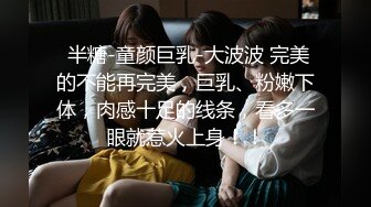 《硬核精品✿臀控必备》推特爆火极品美臀反差美女【迷人大宝贝】私拍，各种秀臀紫薇喷水超市全裸露出啪啪真的迷人想肏