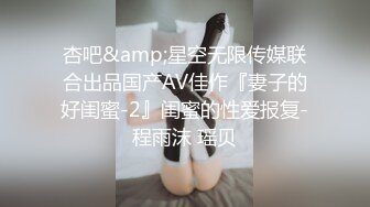 十月最新魔手外购精品厕拍《顶级颜值》美女呕吐大号牛仔裤美女嘘嘘完把两根手指头深深插进了喉咙里抠