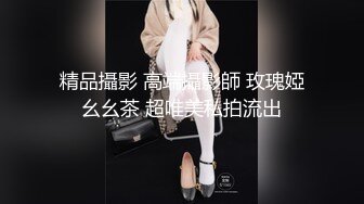 ✿淫欲反差美少女✿清纯小仙女化身勾魂迷人小恶魔极品美人胚反差婊又骚又纯各种场合被大鸡巴哥哥操1