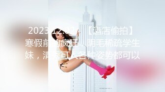 【新片速遞】 《重磅☛臀控熟女控❤️福利》优酷广场舞性感熟女网红【舞灵美娜子 完结】大黑逼大屁股情趣制服热舞自摸大胆自拍