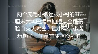 蜜桃传媒 pmc-457 为了家中地位不惜和儿子做爱-李蓉蓉