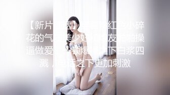 超爆人间胸器『樱花悠』大尺度魅惑私拍 年度最爆爽乳SS极美女神 第②季